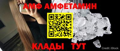 ECSTASY Аргун
