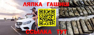 твердый Волжск