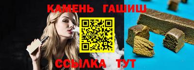 кокс Апшеронск