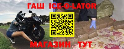 метадон Апрелевка