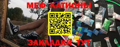 твердый Волжск