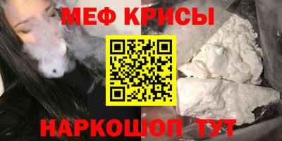 метадон Апрелевка