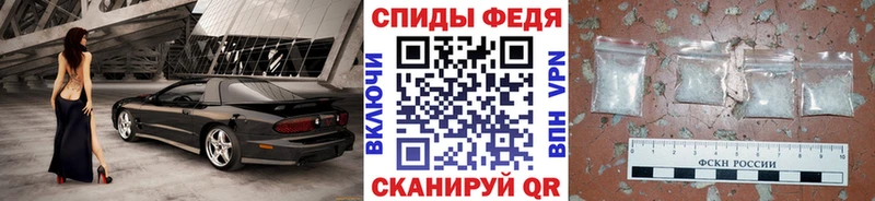 это телеграм наркотики Воскресенск Первитин мет
