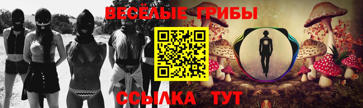 Меф МЯУ МЯУ кристаллы  Каннабис  Где купить наркотики?  КОКАИН  Воскресенск  Вход с VPN 