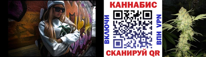 МАРИХУАНА индика  kraken ONION  Воскресенск 